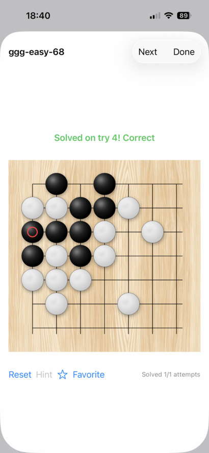 solved problem screen